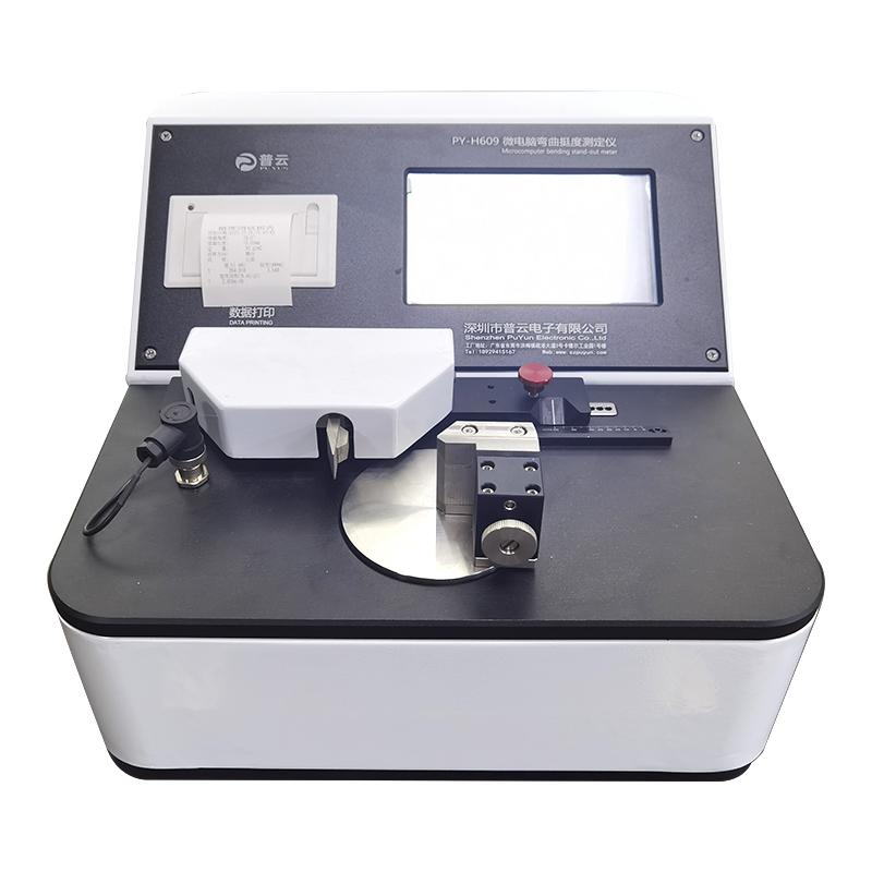 PY-H609 Bending Stiffness Tester (touch screen) measuring range &le; 500mN &middot; m