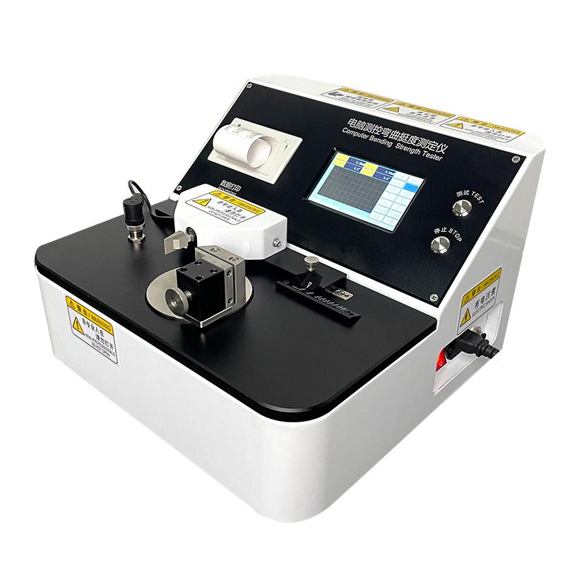 运达 YD-WTD 弯曲挺度测试仪(7寸屏)图1
