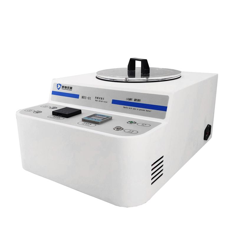 CHENCHI MRS-01 Thin Film Heat Shrinkage Tester &le; 140mm &times; 140mm
