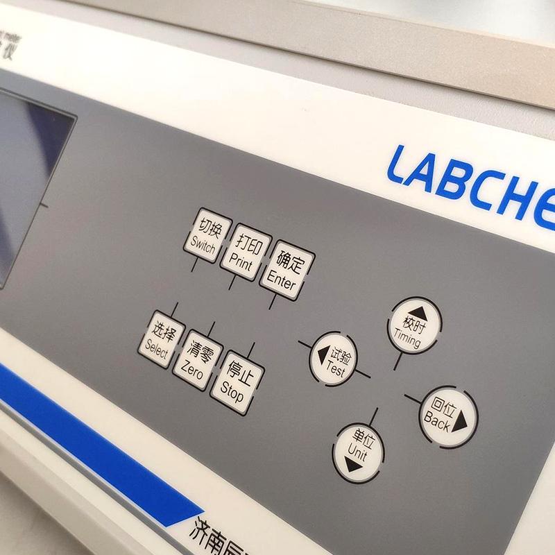 辰驰 MXD-01 摩擦系数仪图2