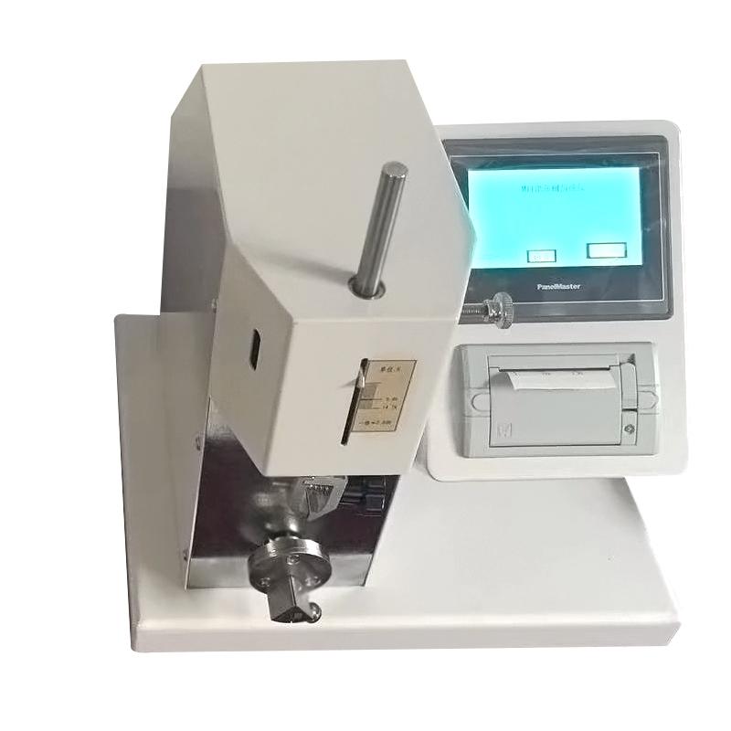 Taichang TC-NZ135A Touch Screen MIT Folding Tester 0.75mm