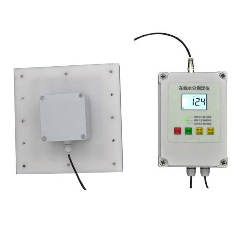 青岛拓科 HZX200 在线水分测定仪仪器图1