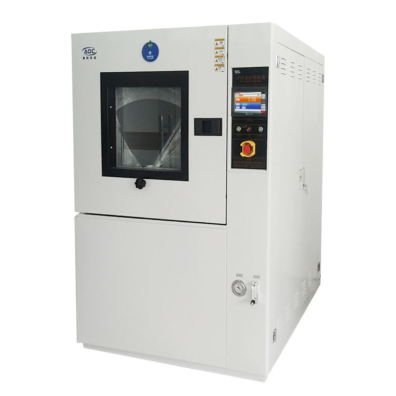 HZAOC SC-500 Dust Test Chamber Sand dust Test Chamber IP5XIP6X Protection level test
