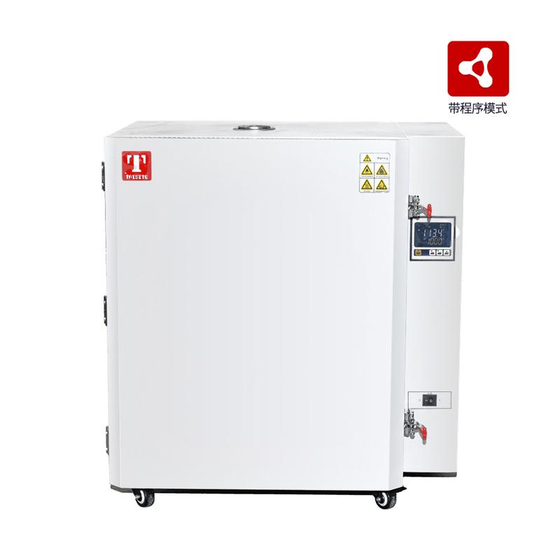 TAISITE TWG-4136L High temperature oven program-controlled type, temperature control 400 ℃ Volume 136L