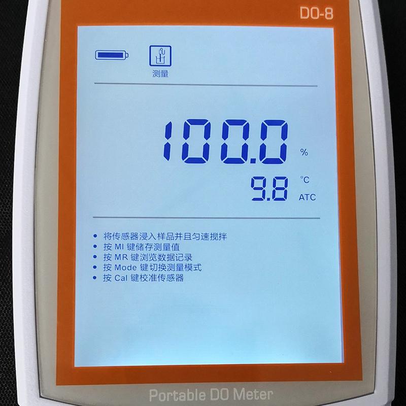 般特 DO-8 便携式溶解氧仪图3