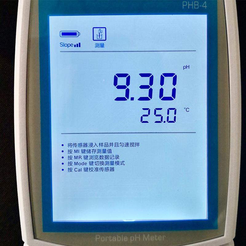 般特 PHB-4 便携式pH计图2