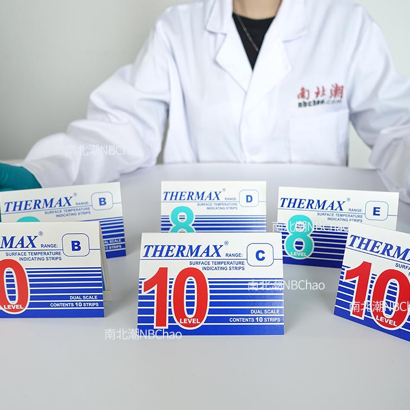 Thermax 08STHERNGDD 测温纸（热敏试纸）图4