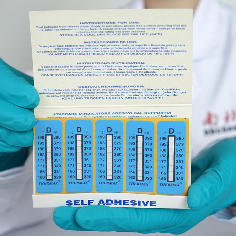 Thermax(TMC) 温度美8格D板温纸放大细节图