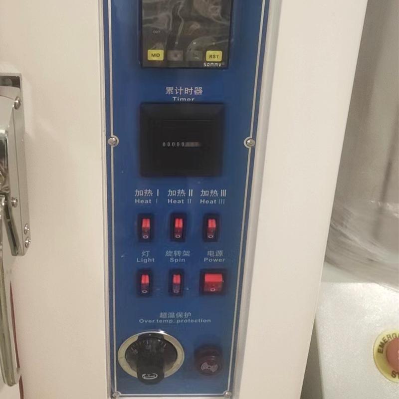 辉达 HD-2038-A300W 灯泡耐黄变试验机图2