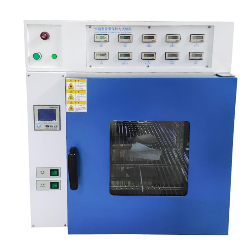 国产品牌 BLD-1006B 10组恒温保持力试验机图1