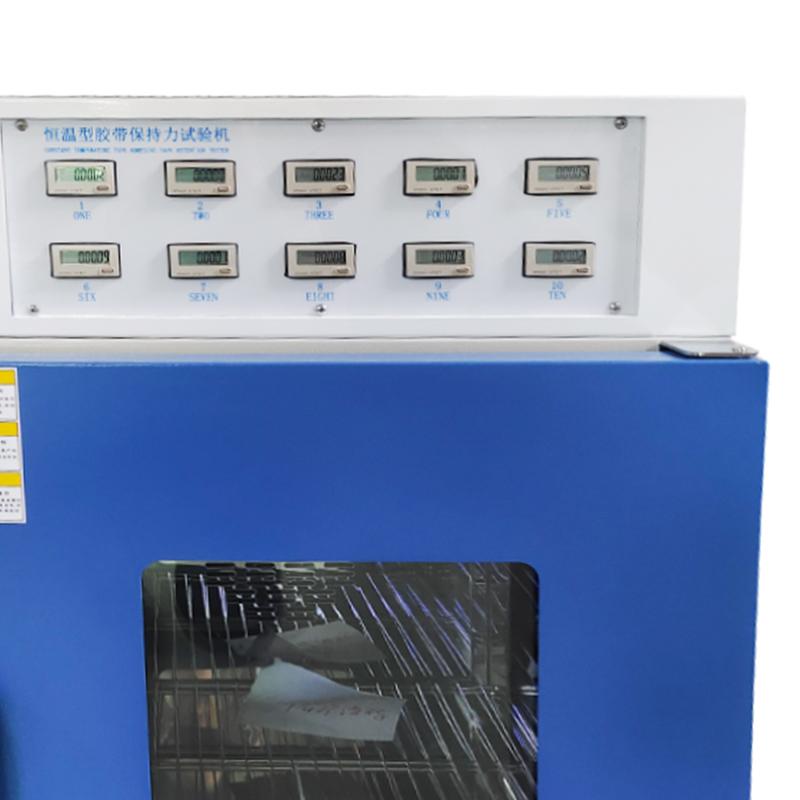 国产品牌 BLD-1006B 10组恒温保持力试验机图2