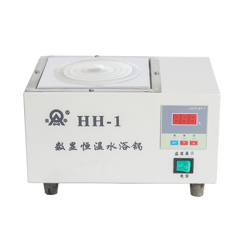 RONGHUA  HH-1 digital thermostatic Water Bath 300W