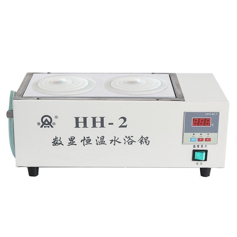 RONGHUA  HH-2 digital thermostatic Water Bath 2 holes