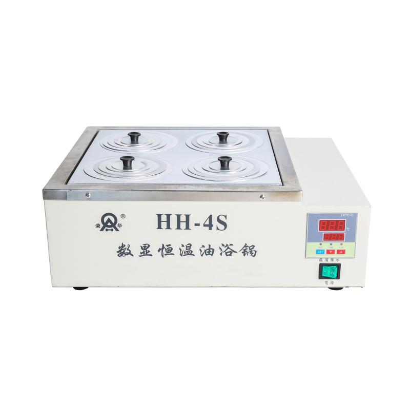 荣华仪器 HH-4S 数显恒温油浴锅图2