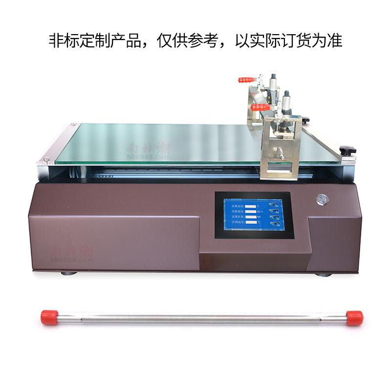 China TBJ-B2-DJ2 drawdown Bar & blade Vacuum chuck Experimental Film Applicator coating machine