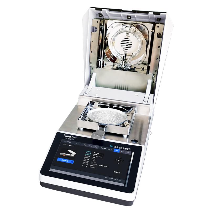 幸运电子 XY-1003MX-T7 卤素水分仪图1