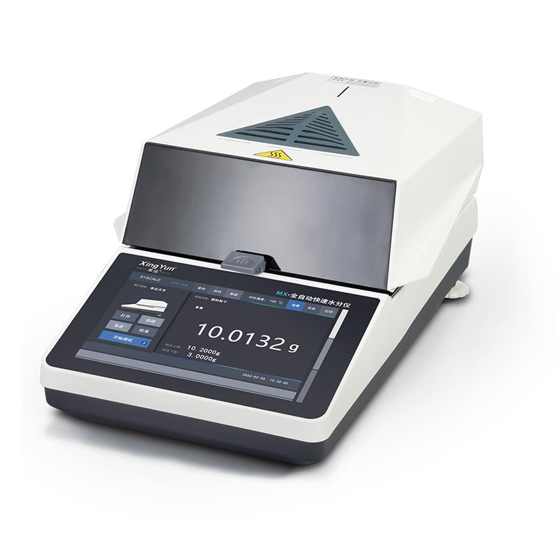 XINGYUN XY-1004MX-T7 Pro Halogen Moisture Meter