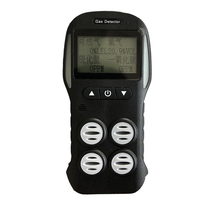 汇瑞埔 HRP-B1000-4 标准四合一气体检测仪图1