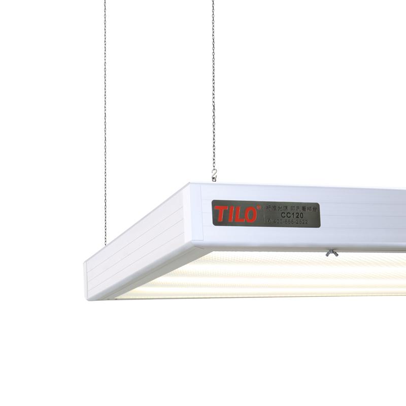 3nhCC120-W-2标准光源箱图5