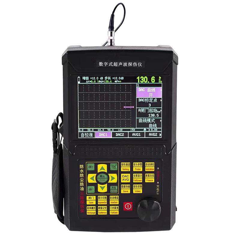 LEEB leeb520 ultrasonic flaw detection (UFD) instrument, industrial ultrasonic flaw detection (UFD) instrument
