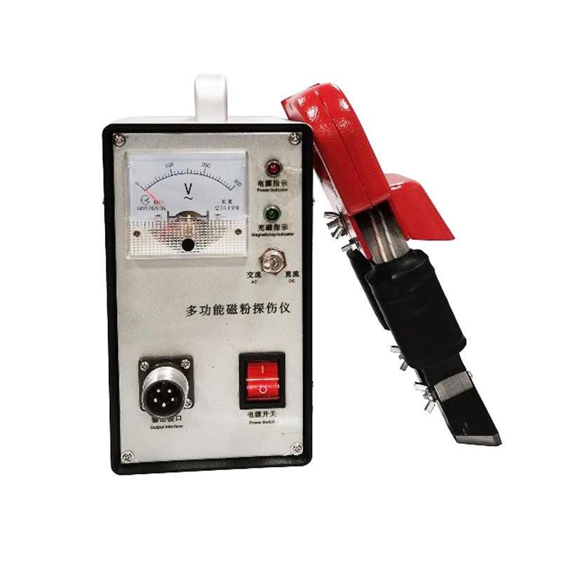 LEEB leeb610C Magnetic Particle Testing Equipment for three different probes
