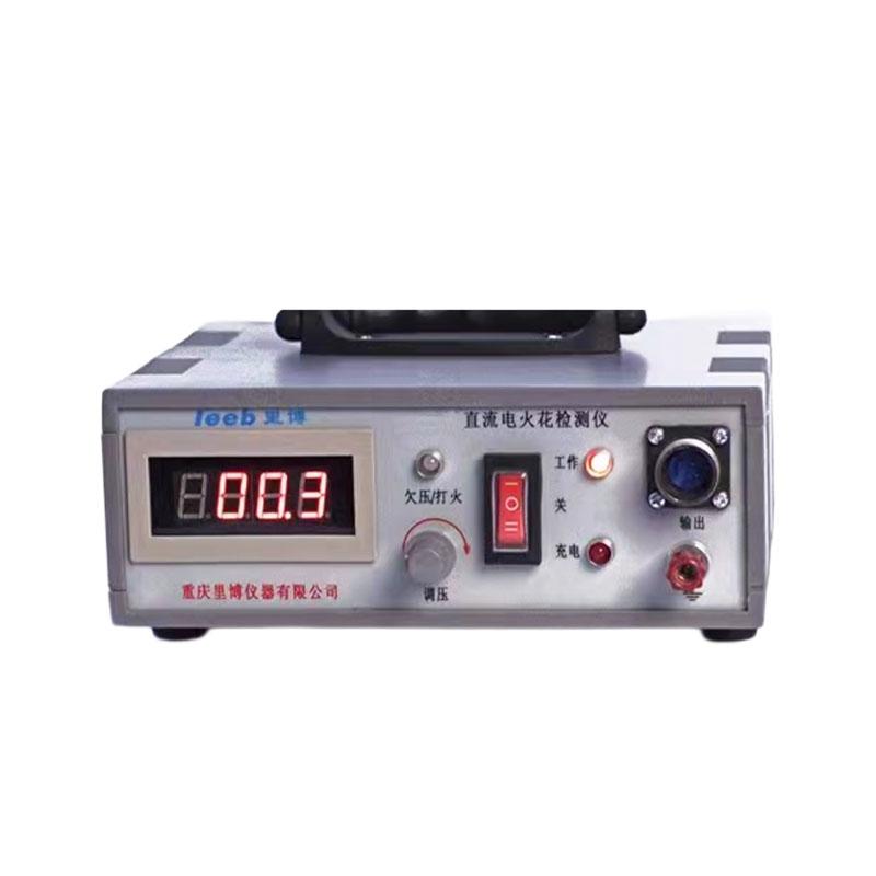 LEEB720 digital spark Detector high Voltage leak Detector