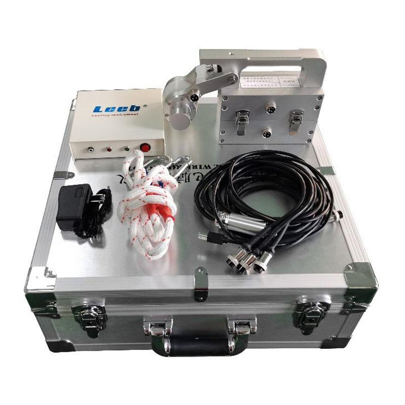 里博 BTQGS600 钢丝绳探伤仪图2