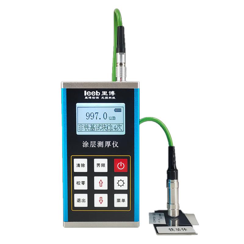LEEB Leeb231 eddy Current Coating Thickness Gauge Measurement range 0~1250&mu;m