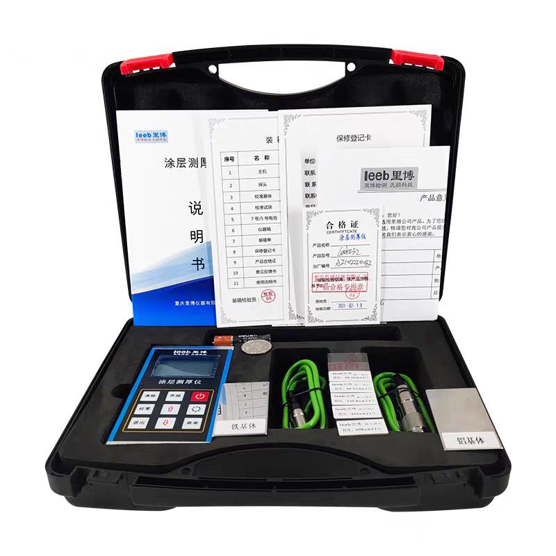 里博 Leeb232 涂层测厚仪图2