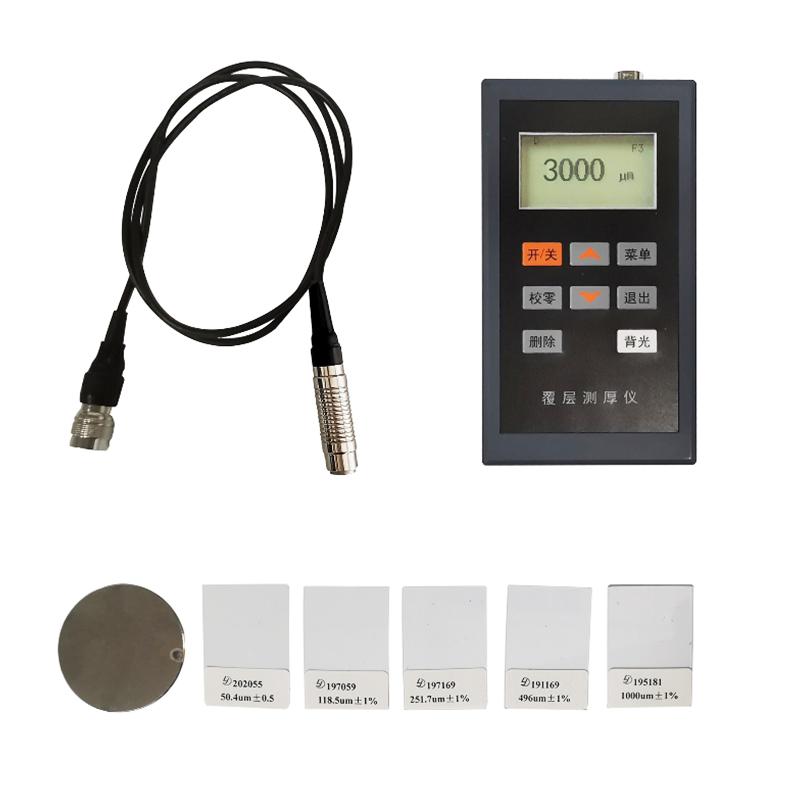 里博LT100-3+N1覆层测厚仪图4