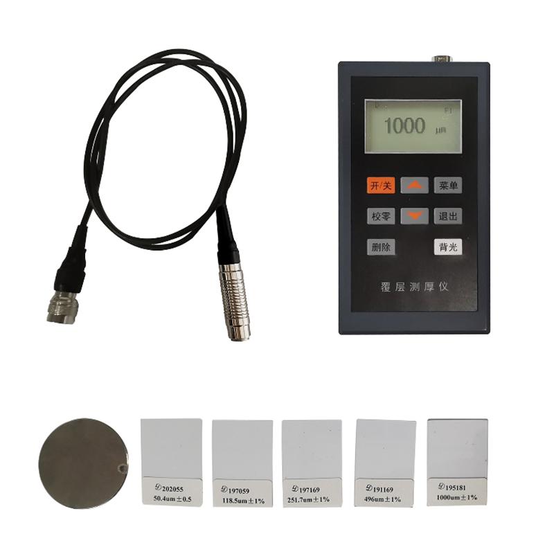 里博LT100-3+N1覆层测厚仪图5