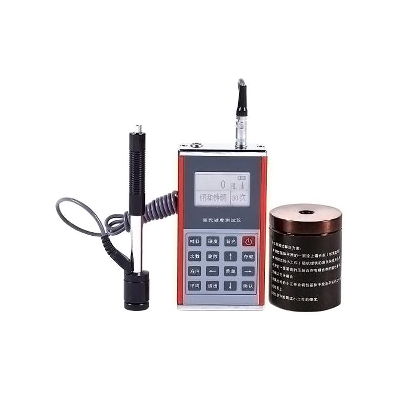 里博 leeb130 里氏硬度计图1