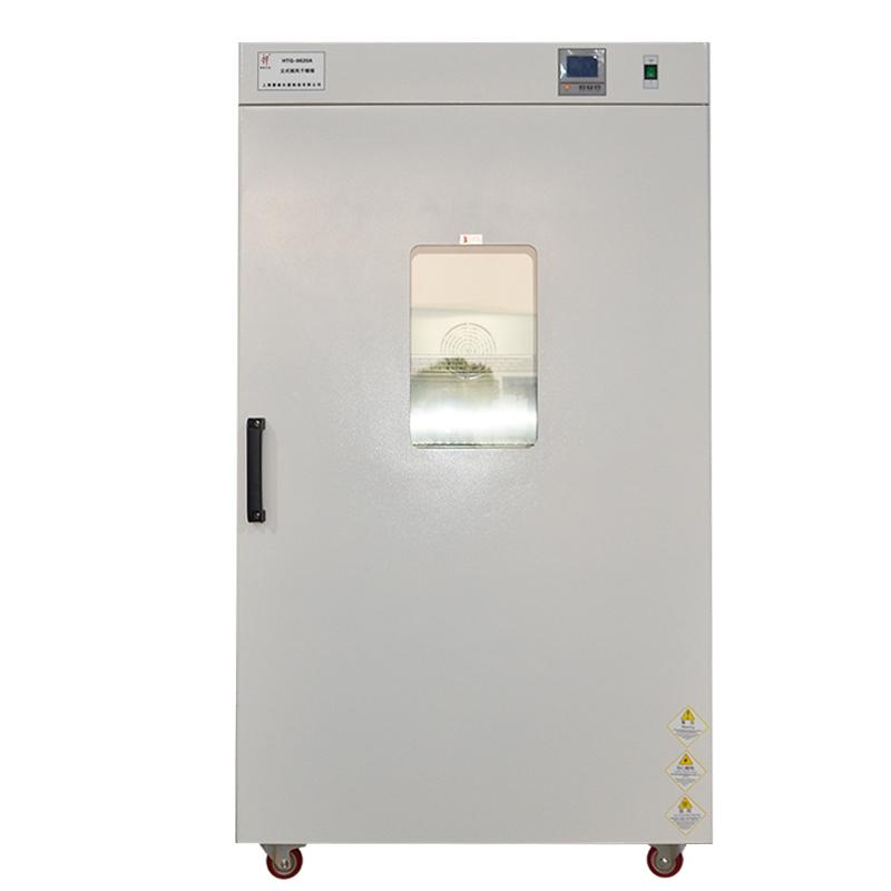 慧泰HTG-9620A立式鼓风干燥箱图5