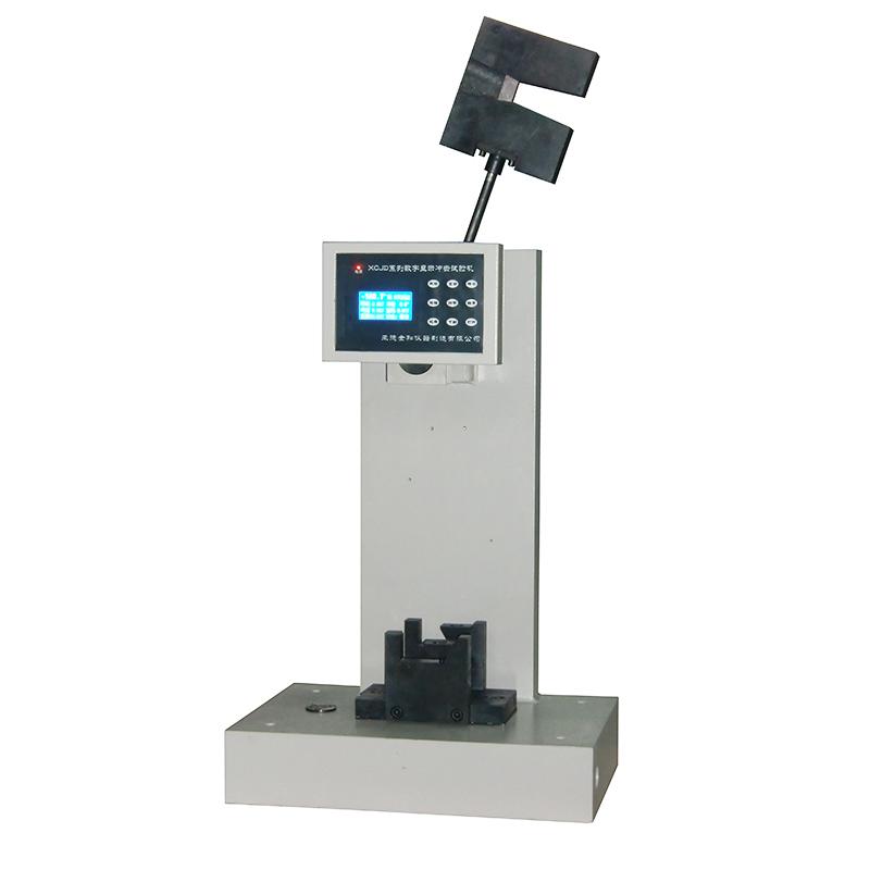 Jinhe XCJD-50 digital display simply supported beam impact testing machine, impact toughness testing of non-metallic materials