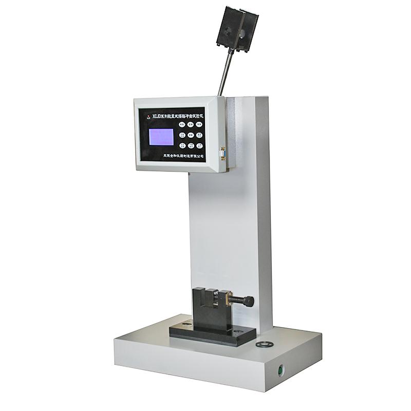 JINHE XCJD-5.5 Digital Display Cantilever Impact Tester Impact Speed 3.5m/s