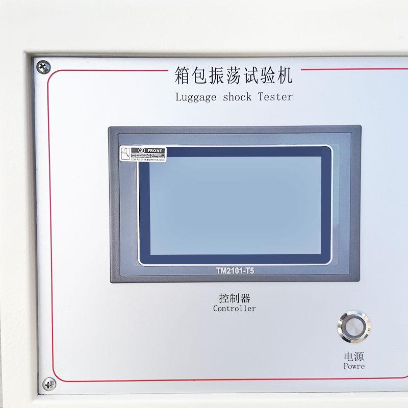 国产品牌NBC-7105箱包振荡试验机图2