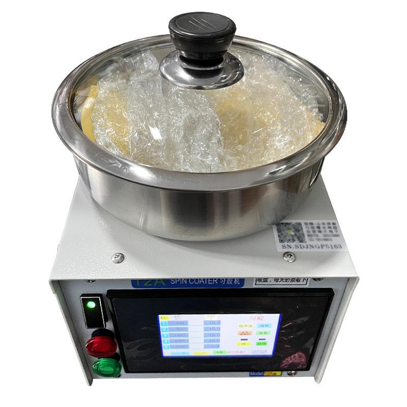 国产品牌 12Azc 匀胶机图1