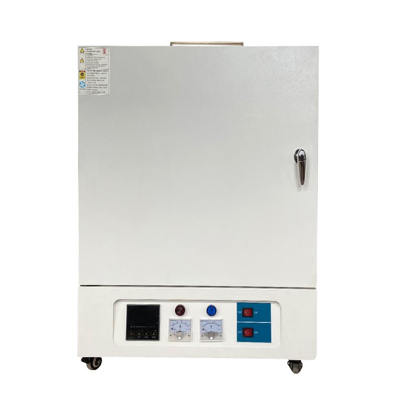 博珍BZ-12-14TC高温马弗炉图3