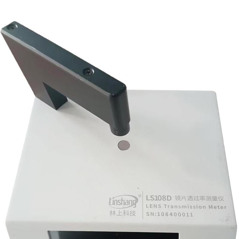 林上 LS108D 镜片透过率测量仪图2