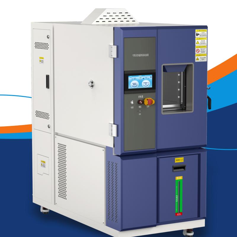 慧泰GDT-1000AH高低温交变气候箱图2