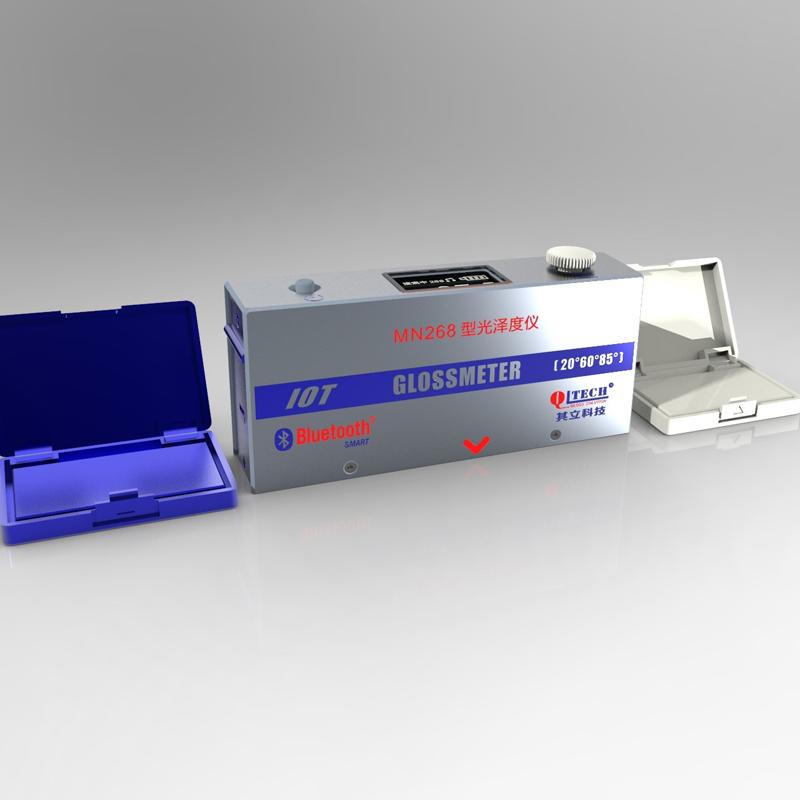 其立 MN268 光泽度仪图1