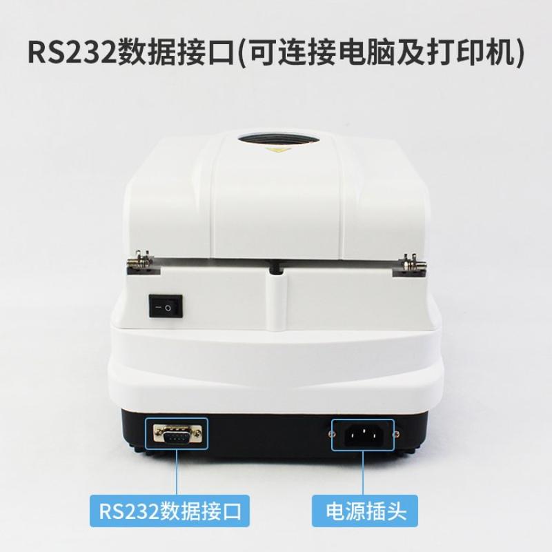 青岛拓科MS101卤素水分仪图1