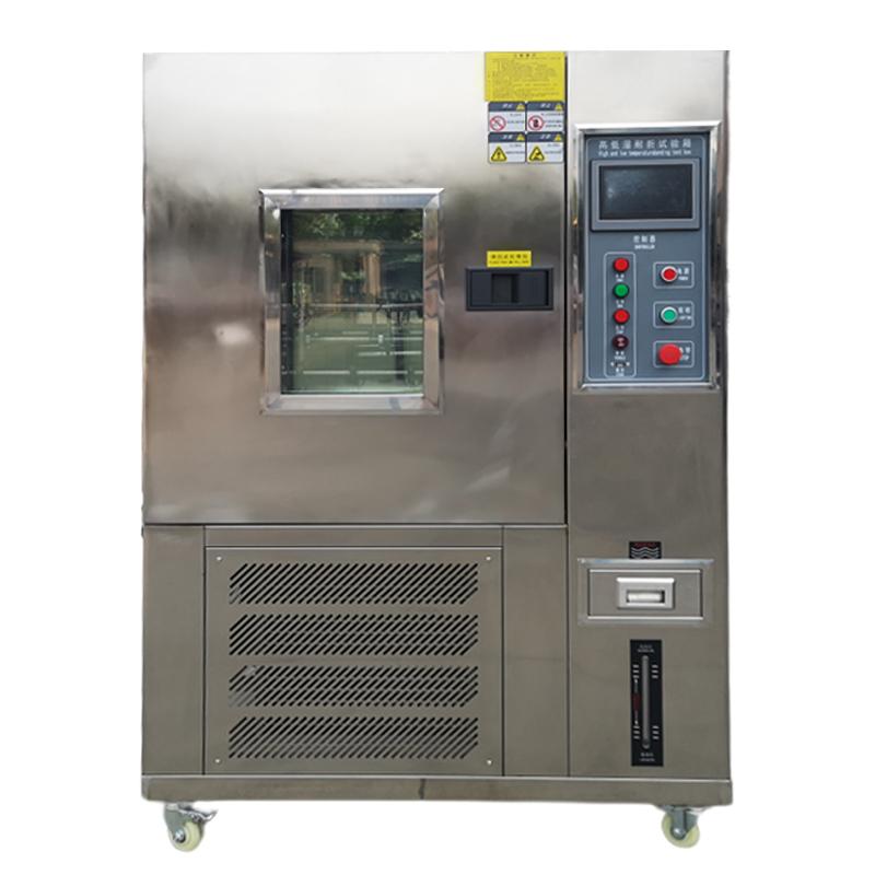 CHINA NBC-FOLD600 vertical low temperature folding Tester temperature range -30 ℃ + 100 ℃