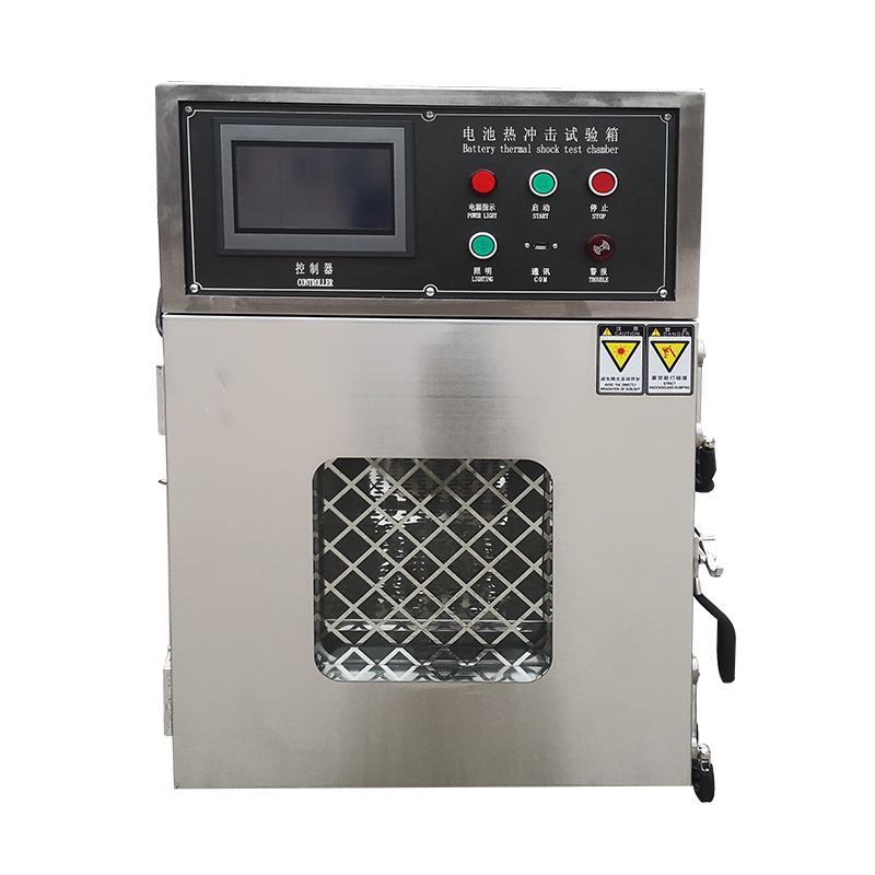 China NBC-9012 Battery Thermal Shock Test Chamber, Battery Thermal Shock test, capacity 64L