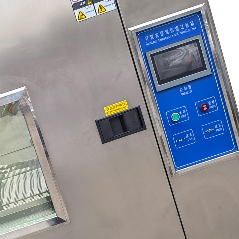 国产品牌NBC-1000L-40可程式恒温恒湿试验机图4
