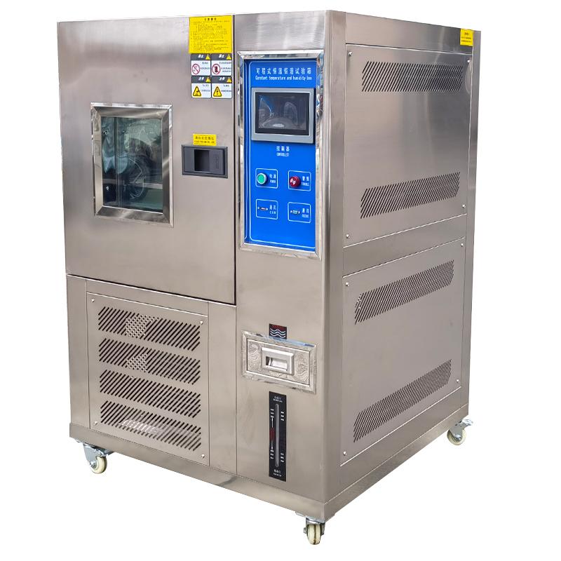 CHINA NBC-150L-60 Precision constant temperature and humidity machine Constant Temperature and Humidity Chamber -60 ℃/150L