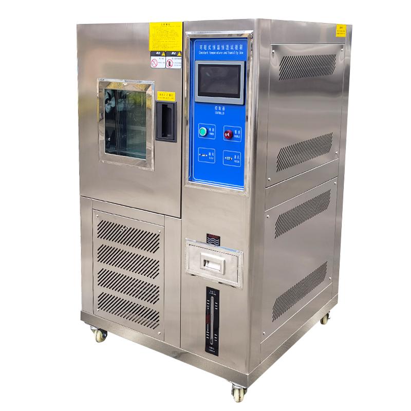 CHINA NBC-50L-60 Programmable Temperature Humidity Cyclic Chamber -60 ℃/50L