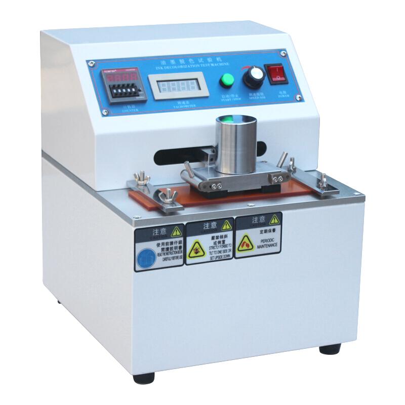 CHINA NBC-8507 Ink Rub Resistance Tester printing, color printing box wear resistance