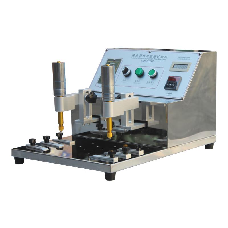 国产品牌NBC-339A橡皮酒精耐磨试验机图3