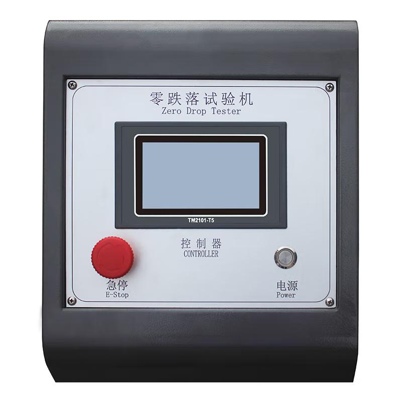 国产品牌 NBC-8517 零跌落试验机图3